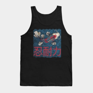 Japanese Koi Fish Carp Perseverance Motivational Inspirational Anime Aesthetic Tank Top